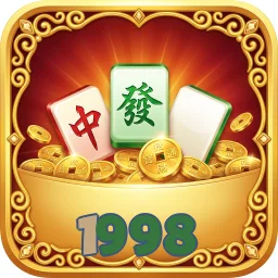1998