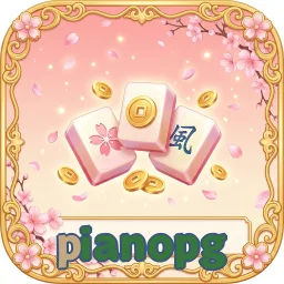 pianopg